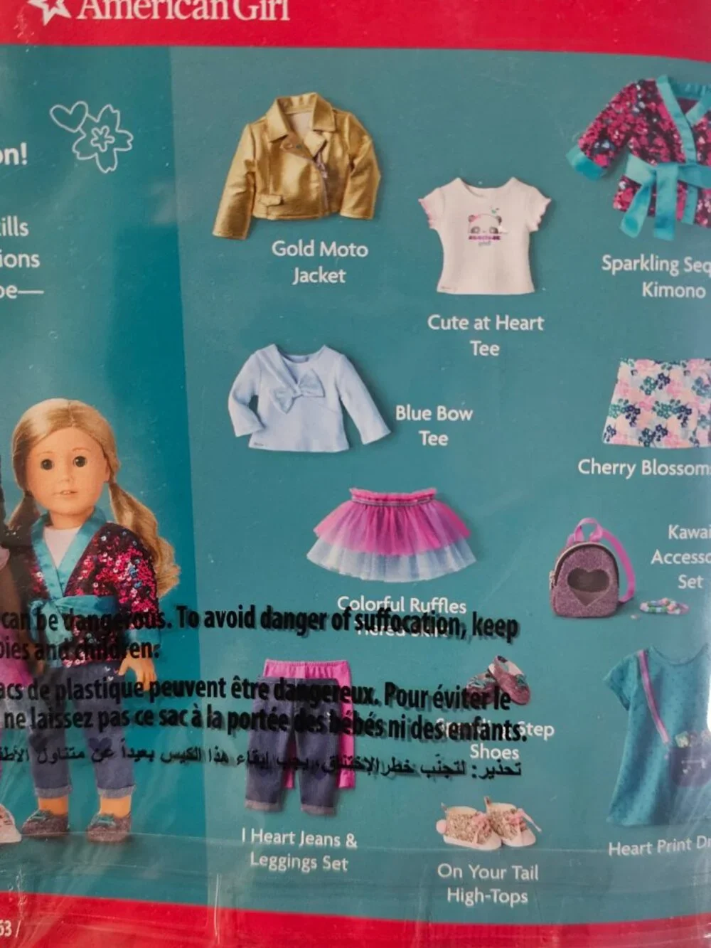New Truly Me American Girl 18